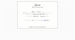 Desktop Screenshot of memo-memo.com